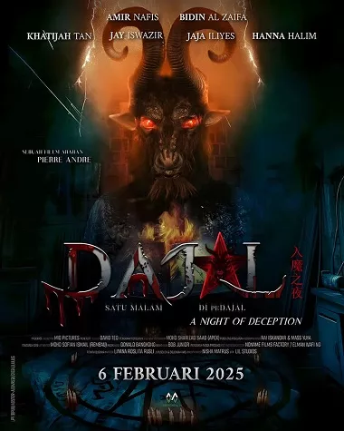 Dajal: Đêm Lừa Dối | Dajal: Satu Malam Dipedajal (2025)