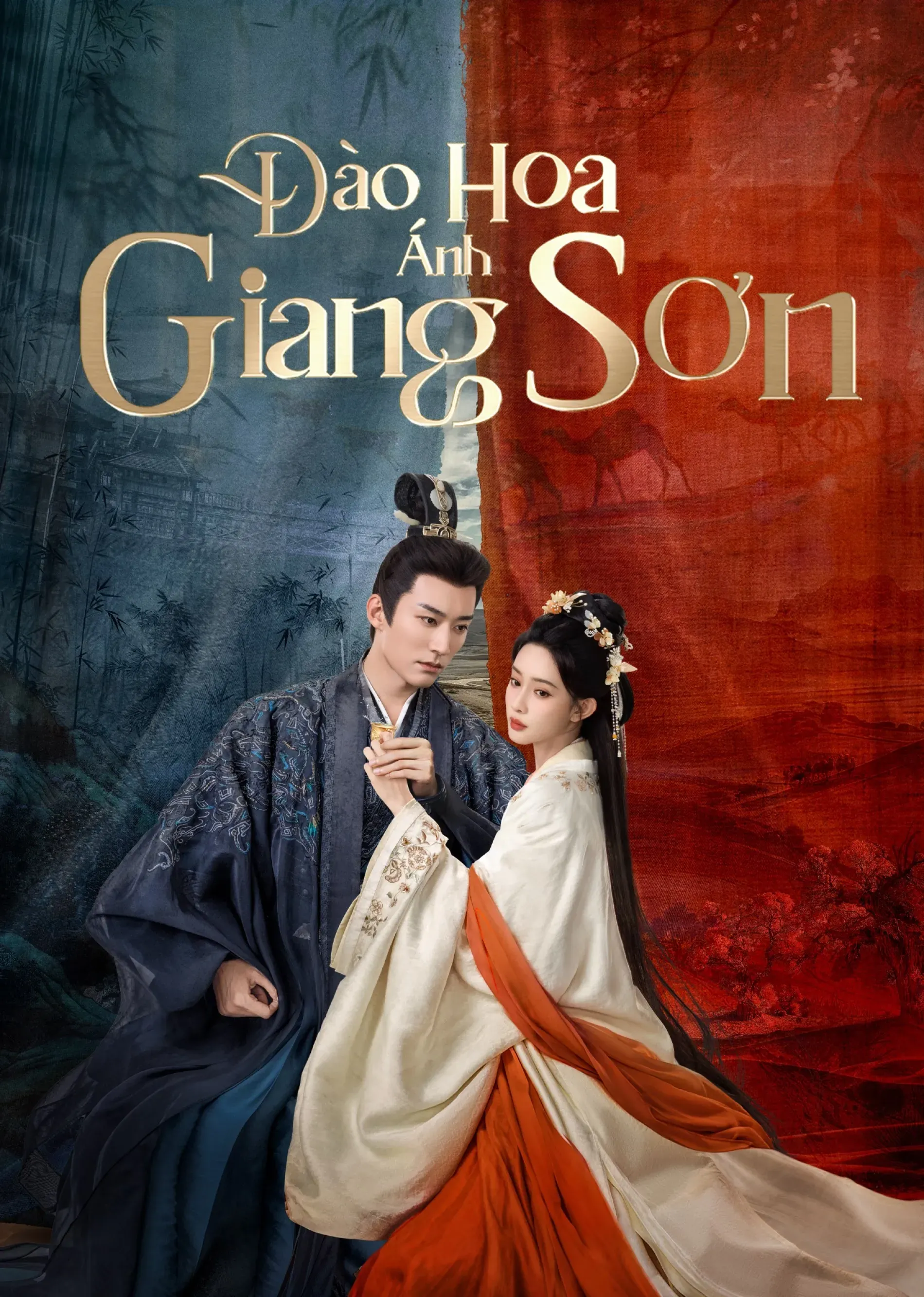 Đào Hoa Ánh Giang Sơn | The Princess‘s Gambit (2025)