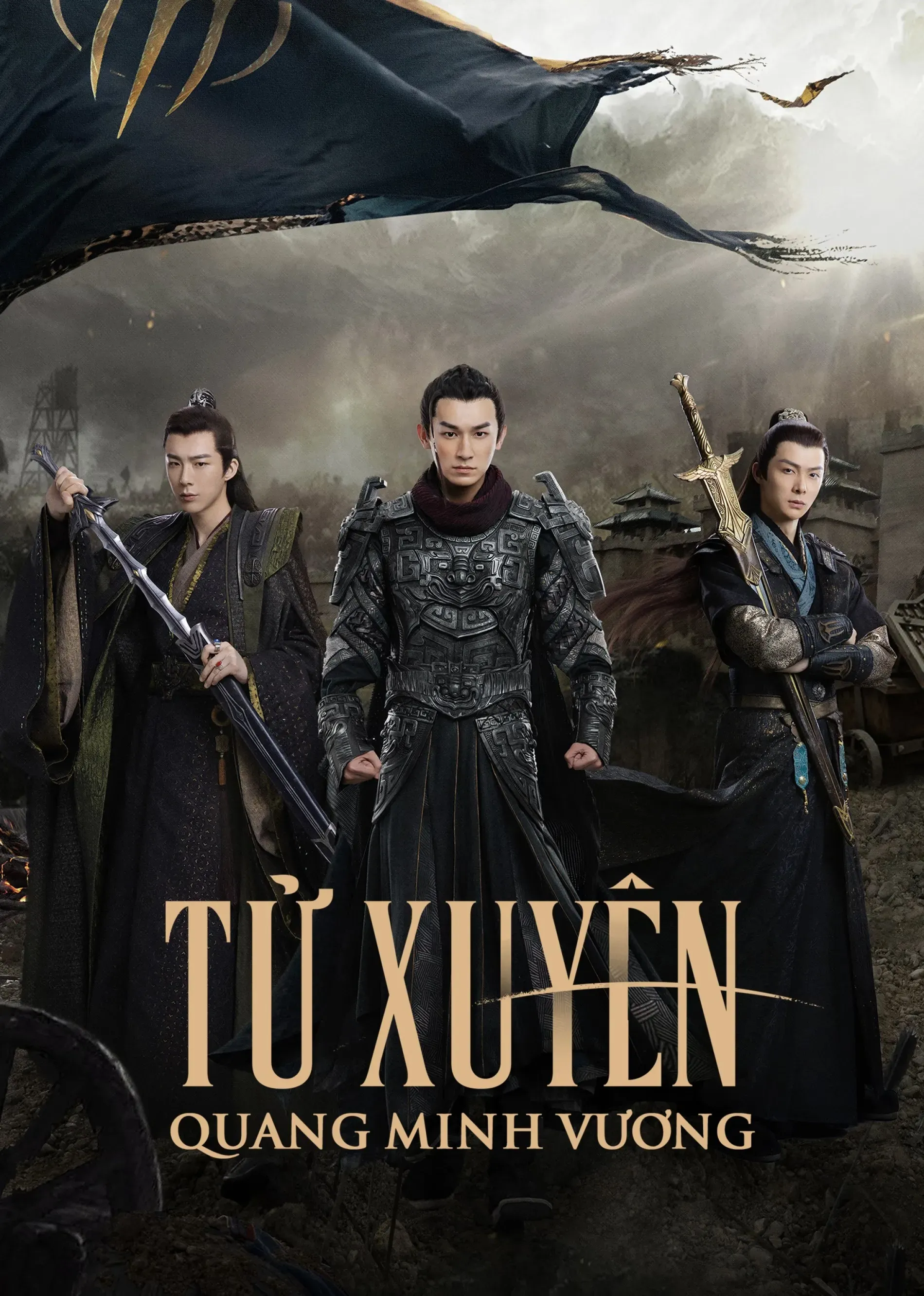 Tử Xuyên: Quang Minh Vương | Eternal Brotherhood 2 (2025)
