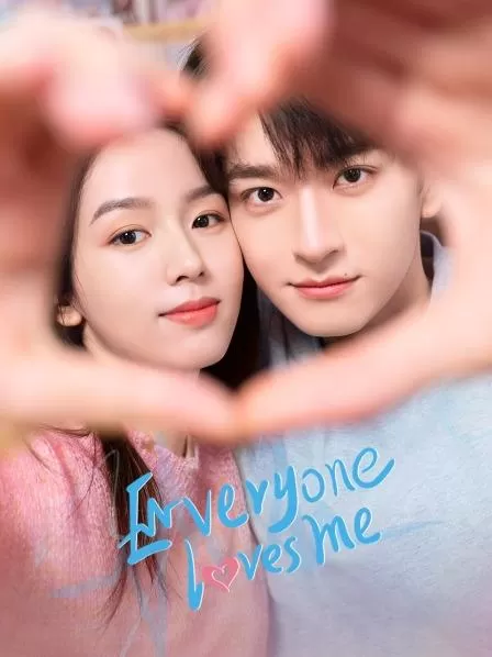 Đừng Rung Động Vì Anh | Everyone Loves Me (2024)