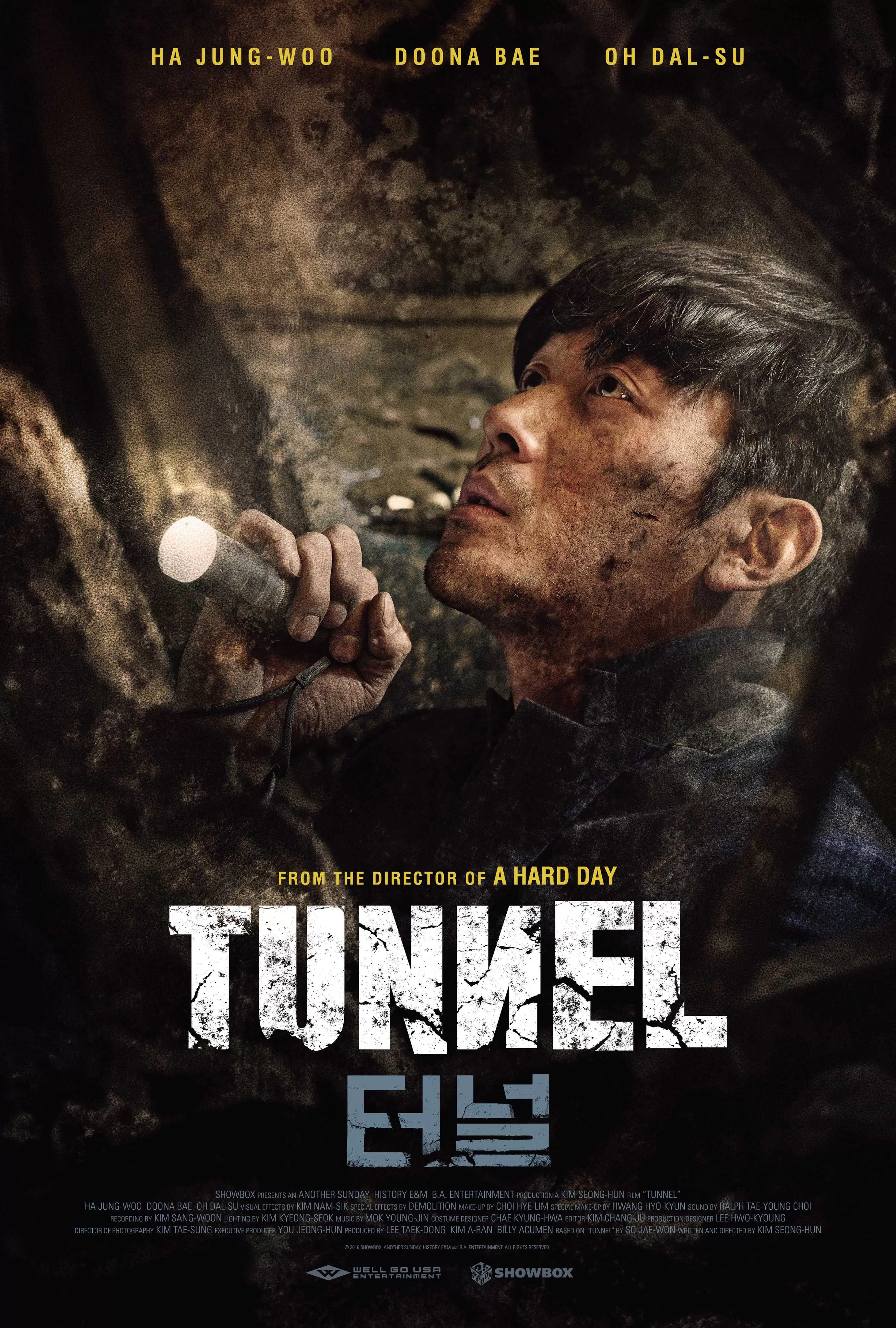 Đường Hầm | Tunnel (2016)