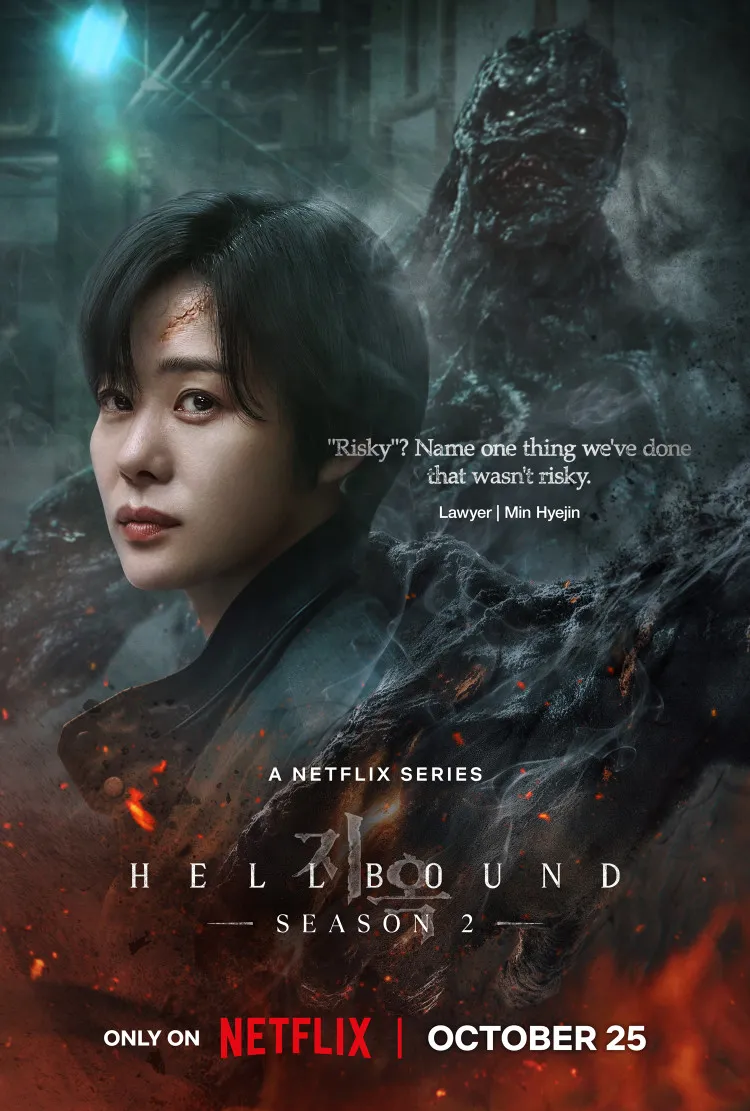 Bản Án Từ Địa Ngục 2 | Hellbound - Season 2 (2024)