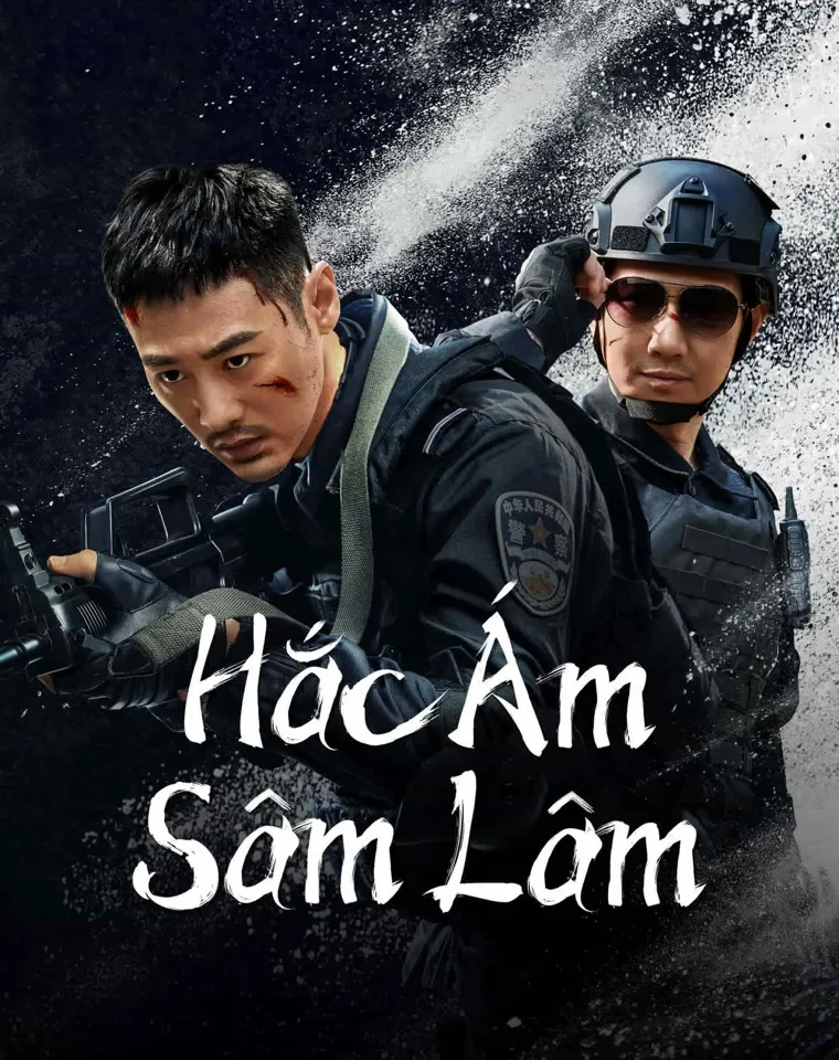 Hắc Ám Sâm Lâm | Dark Forest (2024)