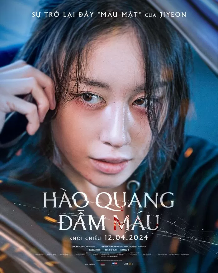 Hào Quang Đẫm Máu | Wannabe 2024 (2024)