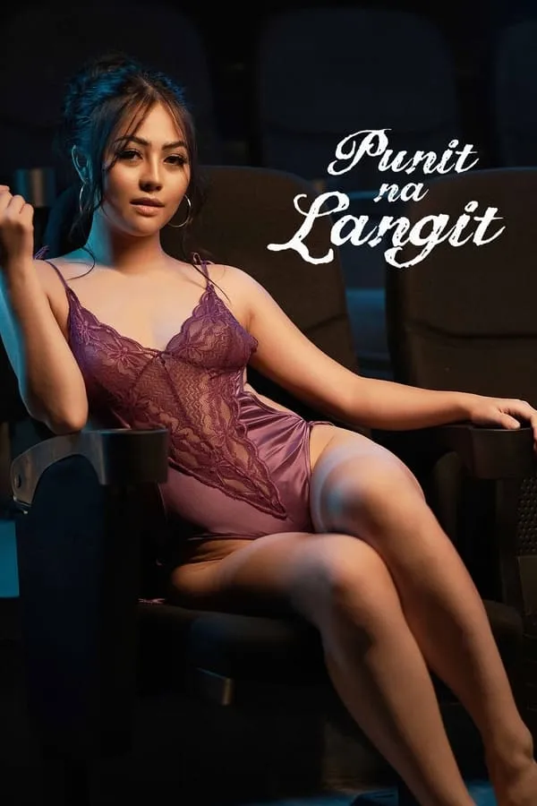 Punit na Langit | Punit na Langit (2023)