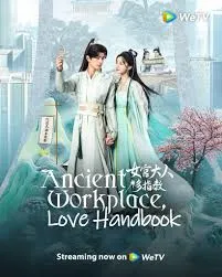 Nữ Quan Đại Nhân Xin Chỉ Giáo Nhiều Hơn | Ancient Workplace, Love Handbook (2024) Nữ Quan Đại Nhân Xin Chỉ Giáo Nhiều Hơn | Ancient Workplace, Love Handbook (2024)