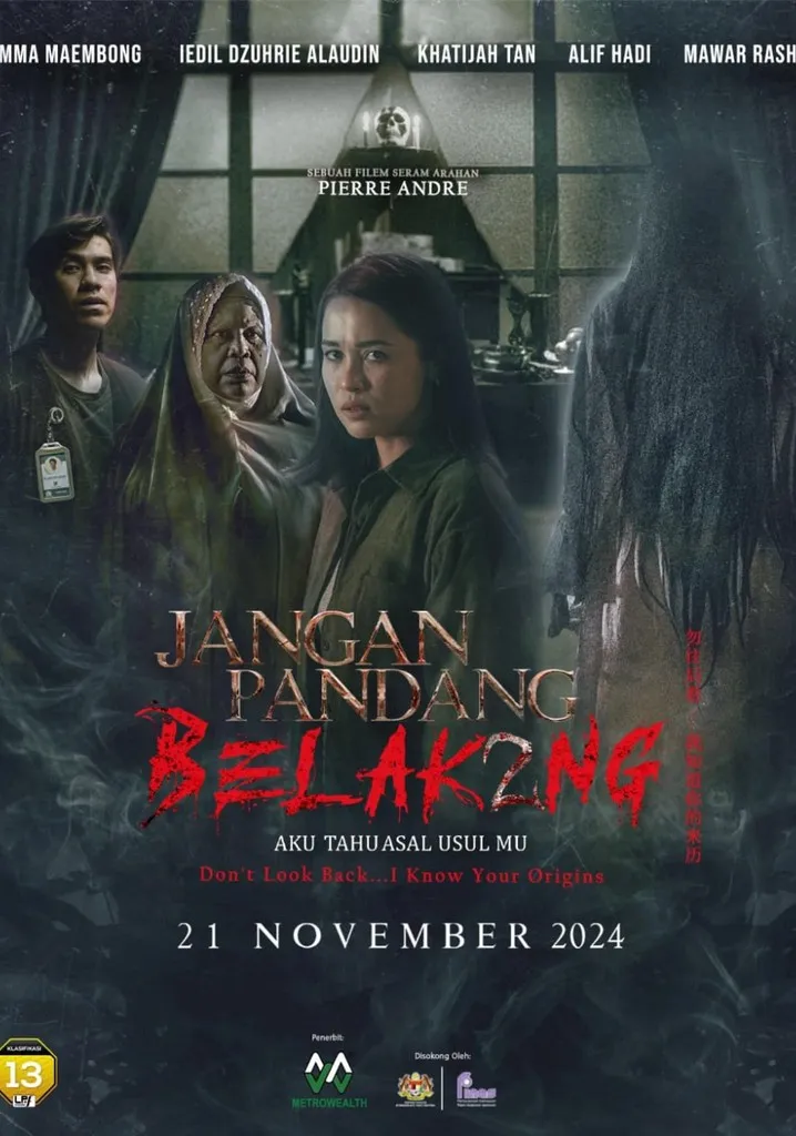 Don't Look Back... I Know Your Origins | Jangan Pandang Belakang 2: Aku Tahu Asal Usulmu (2025)