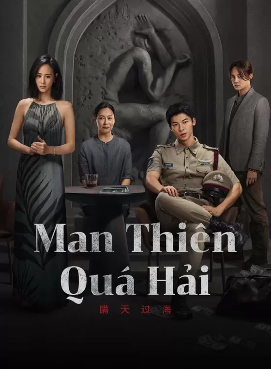 Man Thiên Quá Hải