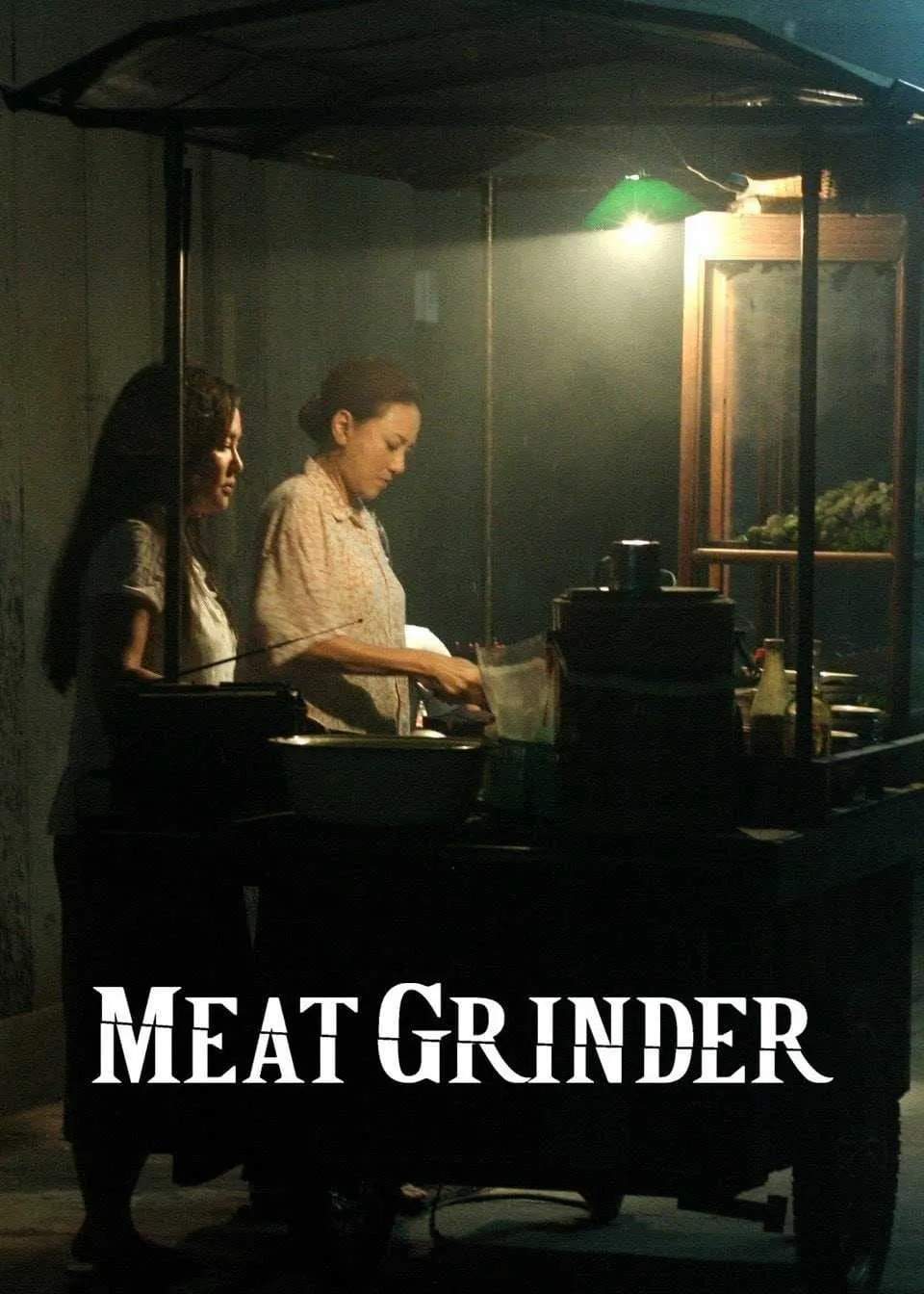 Cối Xay Thịt Người | Meat Grinder/Cheuuat gaawn chim (2024)