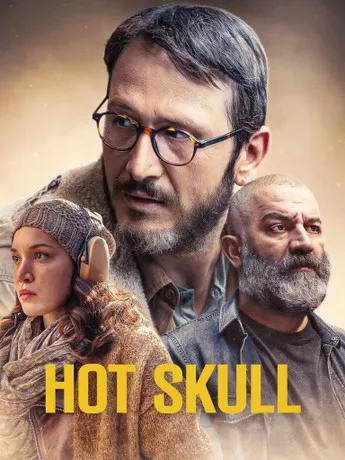 Hot Skull | Hot Skull (2022)