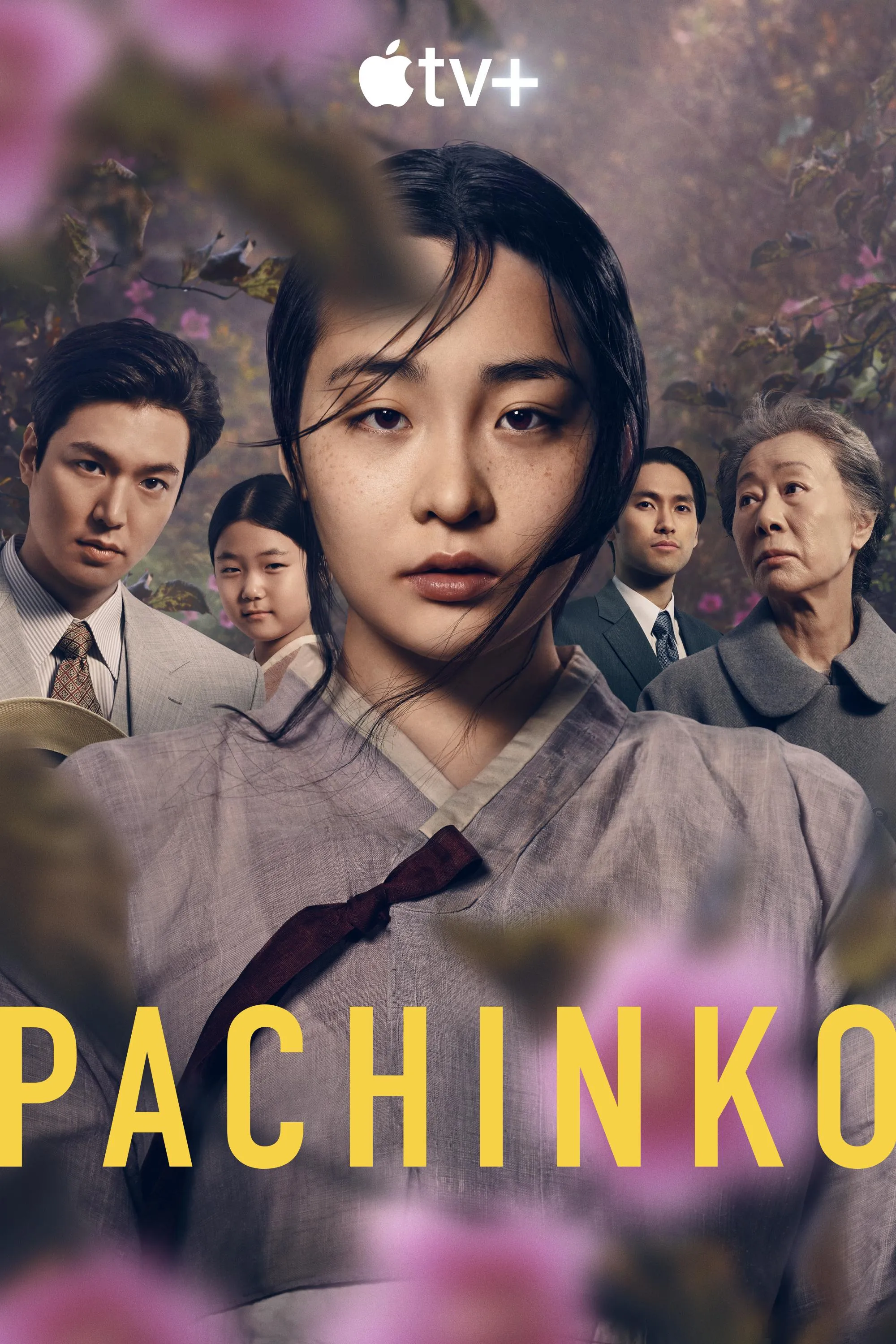 Pachinko 2