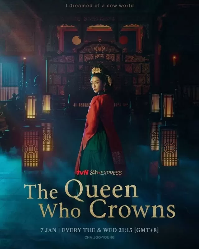 【Thuyết Minh】Vương Hậu Wongyeong | The Queen Who Crowns (Vietnamese ver.) (2025)