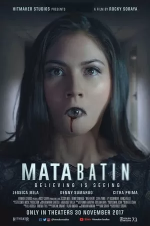 Con Mắt Thứ Ba | The 3rd Eye/Mata Batin (2017)