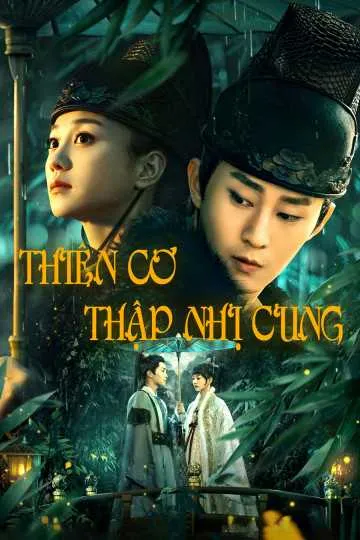 Thiên Cơ Thập Nhị Cung | The Mysterious World (2019)