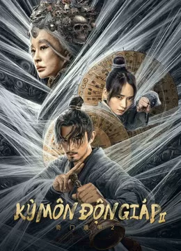 Kỳ Môn Độn Giáp 2 | Miracle Fighters (2023)