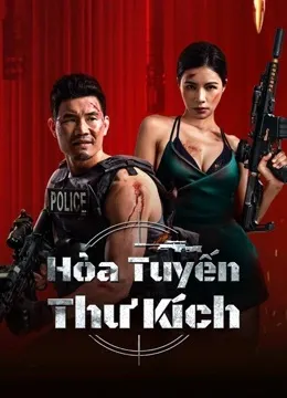 Hỏa Tuyến Thư Kích | Firewire Sniper (2024)