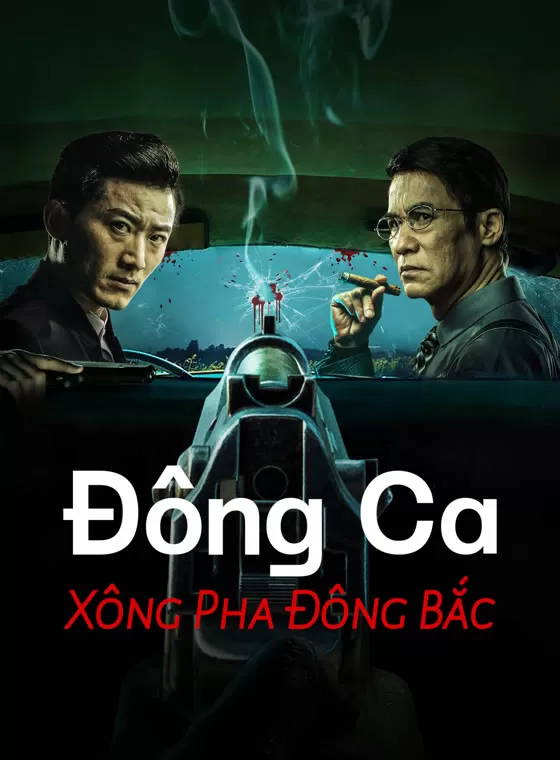 Đông Ca Xông Pha Đông Bắc