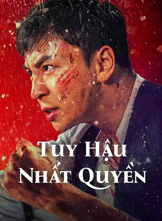 Túy Hậu Nhất Quyền