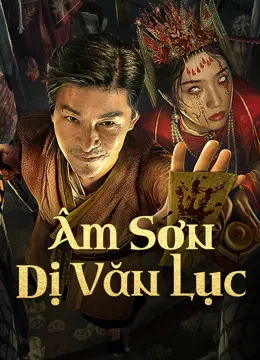 Âm Sơn Dị Văn Lục | THE CURSED VILLAGE (2025)