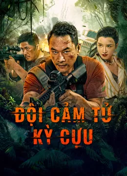 Đội Cảm Tử Kỳ Cựu | Elderly expendables Team (2025)