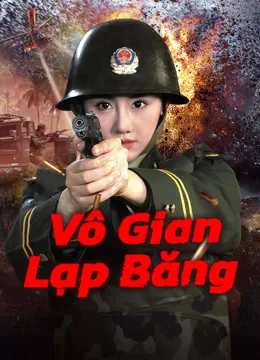 Vô Gian Lạp Băng | Unrelenting Drug Interdiction (2025)