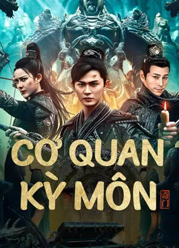 Cơ Quan Kỳ Môn | Qimen Mechanism Volume (2025)