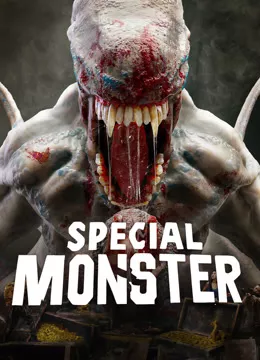 Dị Hình Thú | Special Monster (2025)