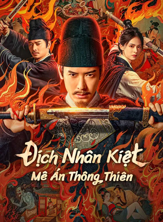 Địch Nhân Kiệt: Mê Án Thông Thiên | Detective Dee: The Celestial Mystery (2025)