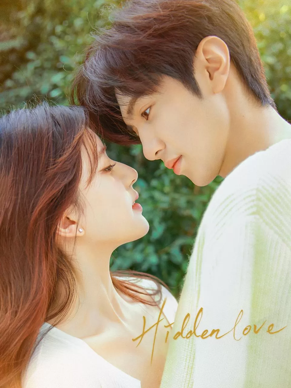 Vụng Trộm Không Thể Giấu | Hidden Love (2023) Vụng Trộm Không Thể Giấu | Hidden Love (2023)
