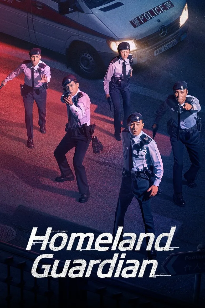Người Bảo Vệ Chân Lý | Homeland Guardian (2025)