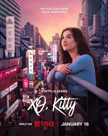 Xo, Kitty (Phần 2) | Xo, Kitty (Season 2) (2025)