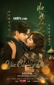 Yên Chi Tự Hỏa | Burning Love (2024) Yên Chi Tự Hỏa | Burning Love (2024)