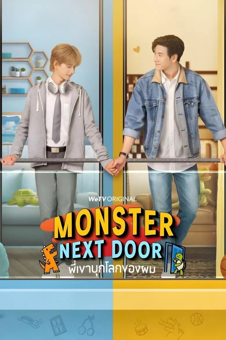 Anh Ấy Xâm Chiếm Thế Giới Của Tôi | Monster Next Door (2024) (2024)